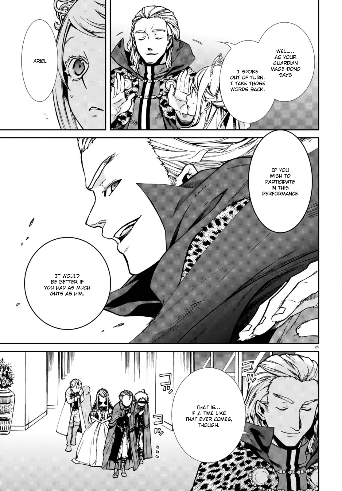 Jobless Reincarnation, Chapter 39 image 29